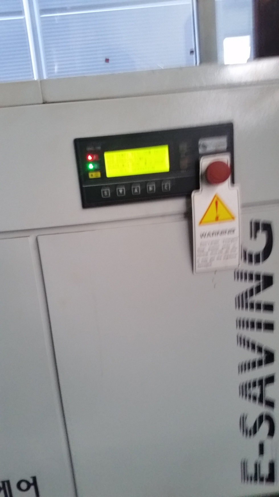 1637730182.03711890246236_mhHq0cIz_ED8BB0EC9790EC8AA4ED858CED81AC__2_.jpg